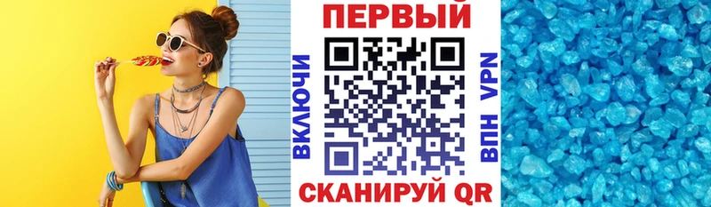 где продают наркотики  Углегорск  hydra как войти  АМФ 98% 