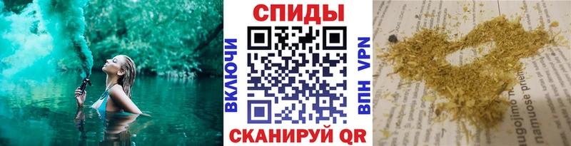БУТИРАТ BDO гидра сайт Углегорск