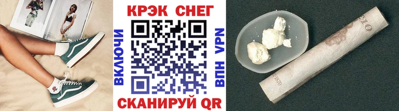 COCAIN Боливия наркота Углегорск