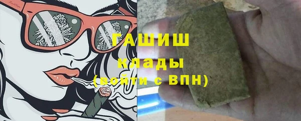 дурь Абинск