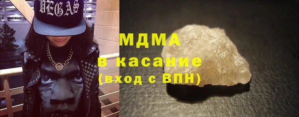 мяу мяу мука Абдулино