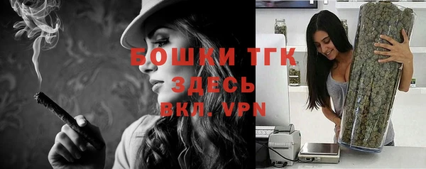 дурь Абинск