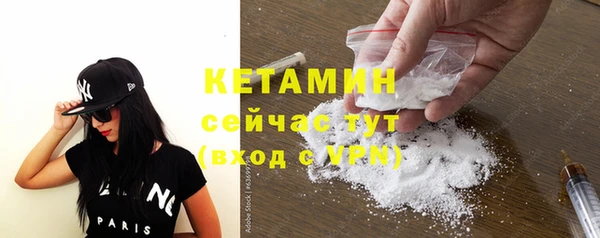 мяу мяу мука Абдулино