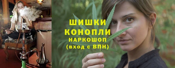 мескалин Абаза