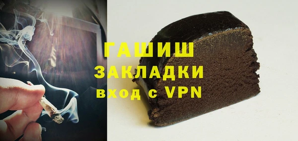 мяу мяу мука Абдулино