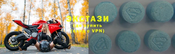 дурь Абинск