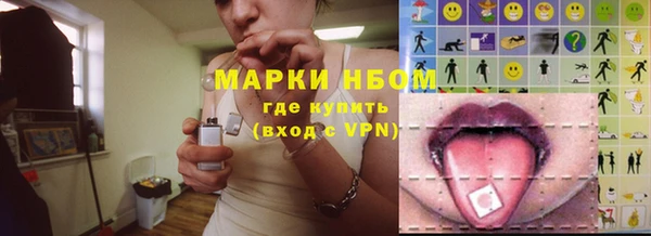дурь Абинск