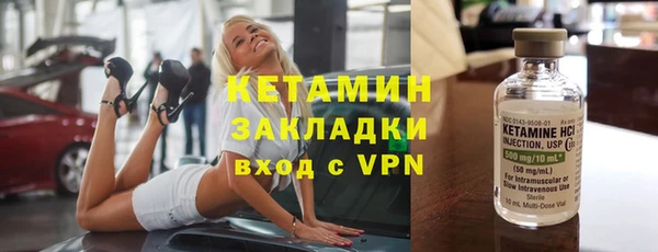 гашиш Остров
