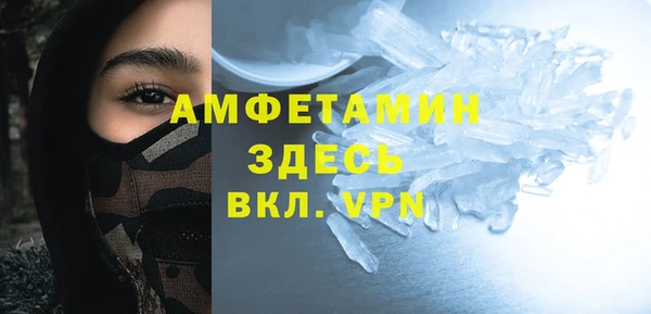 дурь Абинск