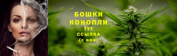 мескалин Абаза