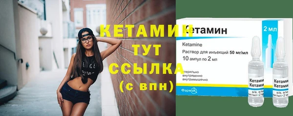 мескалин Абаза