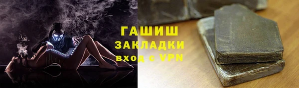 дурь Абинск