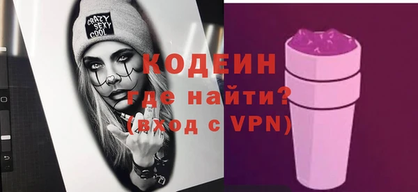 мяу мяу мука Абдулино