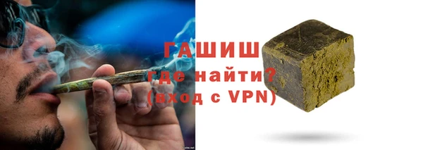 мяу мяу мука Абдулино