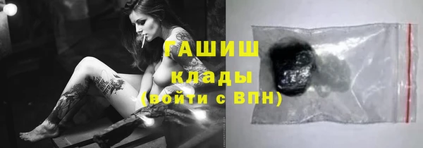 мяу мяу мука Абдулино