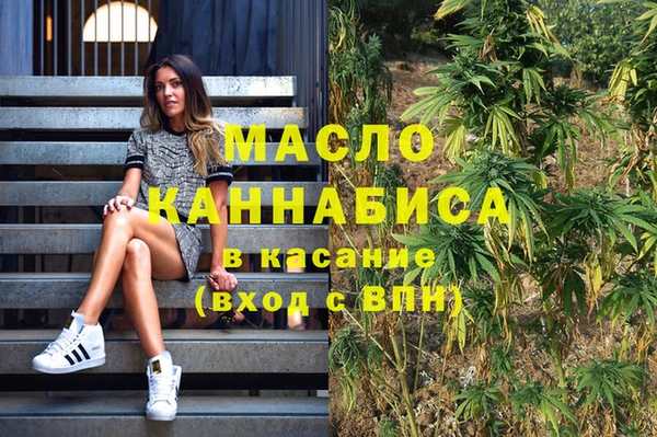 мяу мяу мука Абдулино