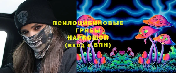 мескалин Абаза