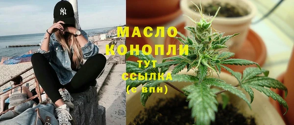 мескалин Абаза