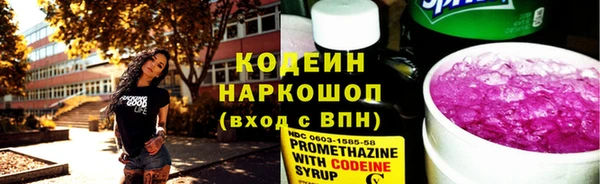 дурь Абинск
