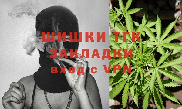 мяу мяу мука Абдулино