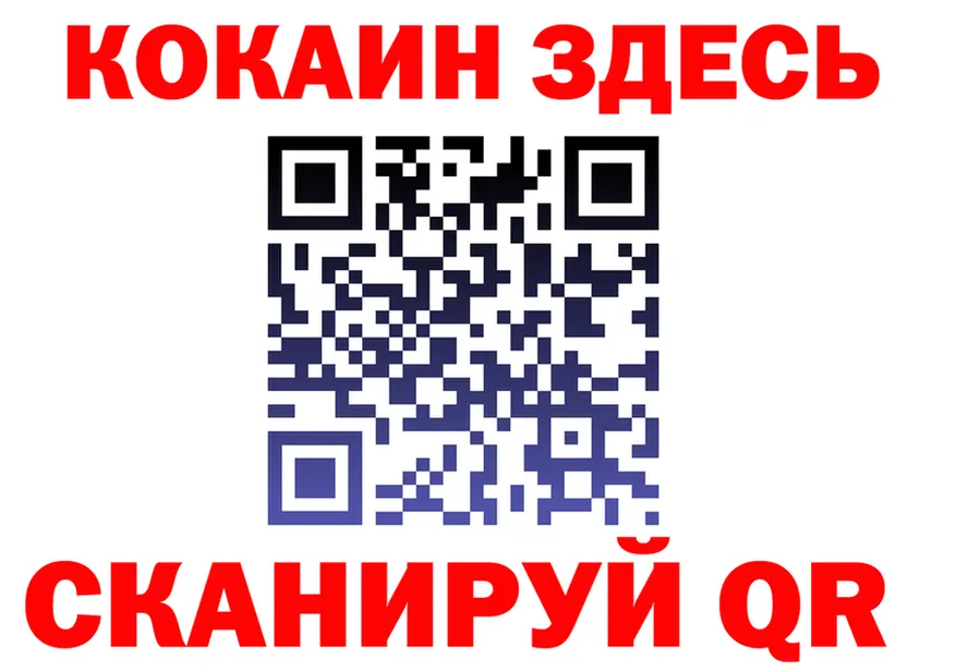 Бутират оксана как войти даркнет mega Углегорск