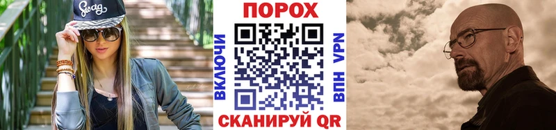 Метамфетамин мет  mega онион  Углегорск 