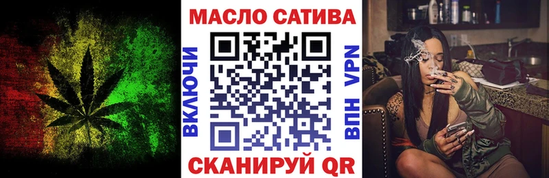 ТГК вейп с тгк  KRAKEN ССЫЛКА  Углегорск  закладка 
