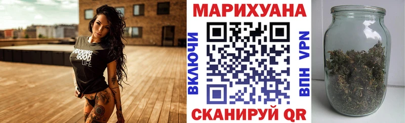 Канабис марихуана  цены наркотик  Углегорск 